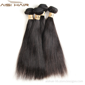 Aisi Hair 18 Inch Long Silky Straight Indian Hair Weave Extension ,  Human Hair Bundles